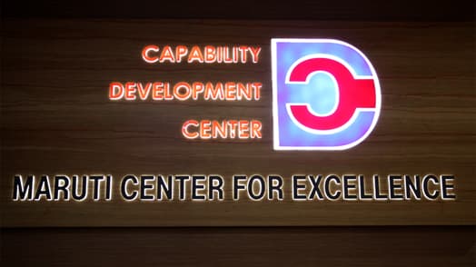 Capability Development Center